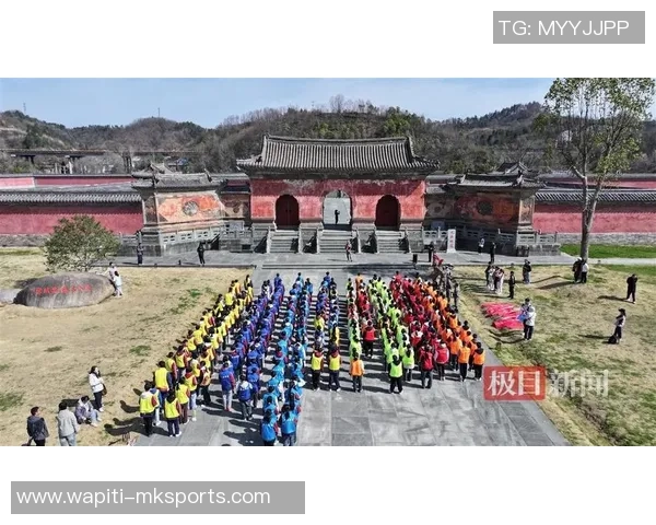 武当山迎来北京市最大研学团 千余名学子领会“仙山”魅力